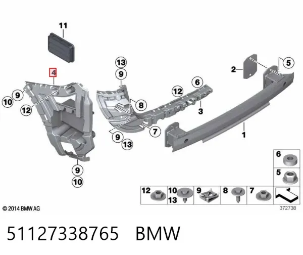 Кронштейн бампера заднього, лівий 51127338765 BMW