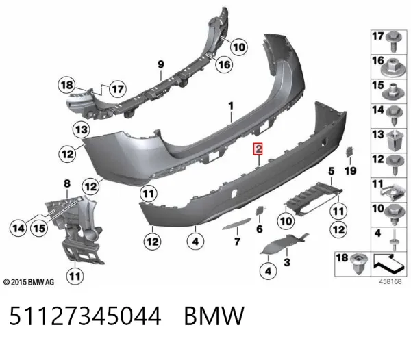 Бампер задній, нижня частина 51127345044 BMW