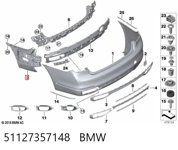 Кронштейн бампера заднього, правий 51127357148 BMW