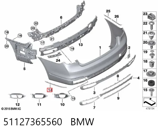 Молдинг заднього бампера, правий 51127365560 BMW