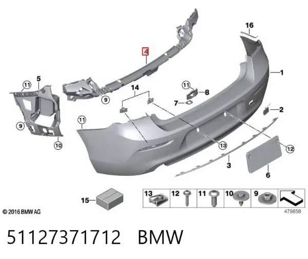 Кронштейн бампера заднього, центральний 51127371712 BMW