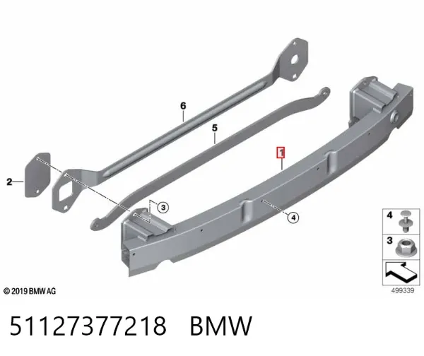 Підсилювач заднього бампера 51127377218 BMW