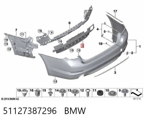 Кронштейн бампера заднього, центральний 51127387296 BMW