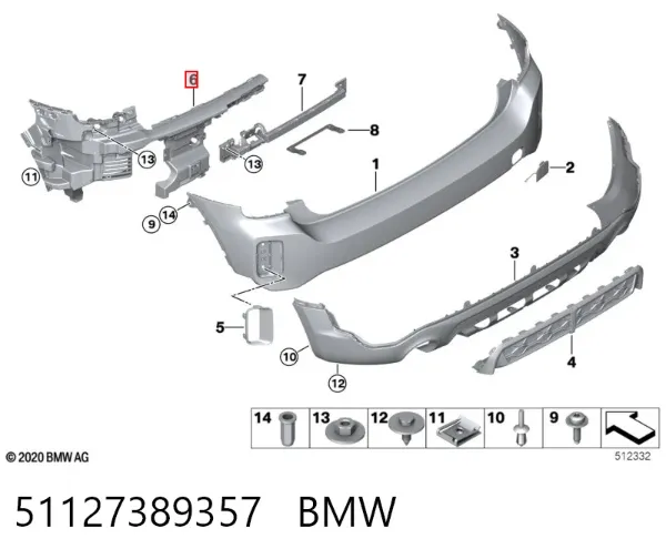 Кронштейн бампера заднього, лівий 51127389357 BMW
