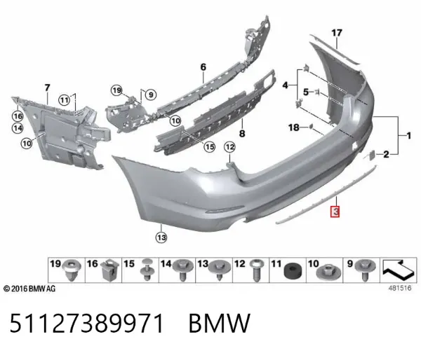 Молдинг заднього бампера 51127389971 BMW