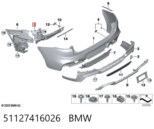 Направляюча заднього бампера, права 51127416026 BMW
