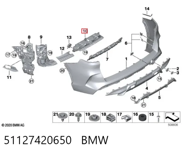 Кронштейн бампера заднього, центральний 51127420650 BMW