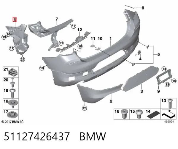 Направляюча заднього бампера, ліва 51127426437 BMW