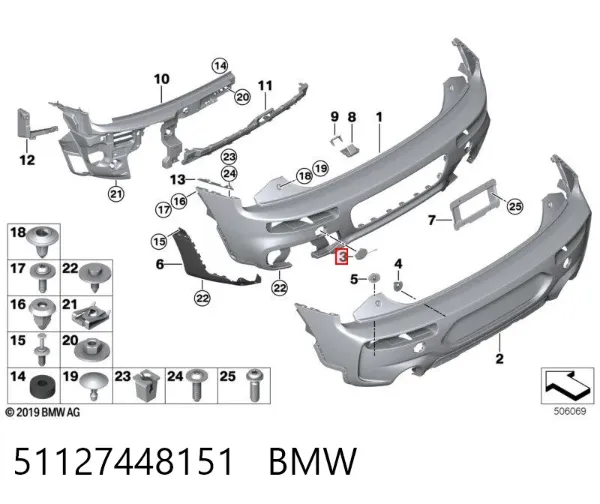  51127448151 BMW