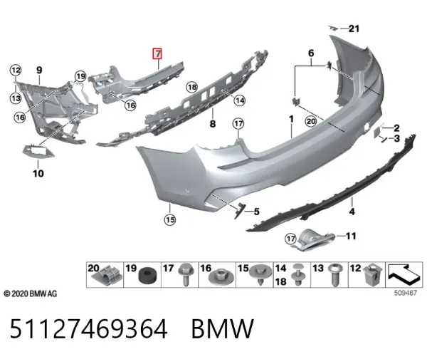 Кронштейн бампера заднього, правий 51127469364 BMW