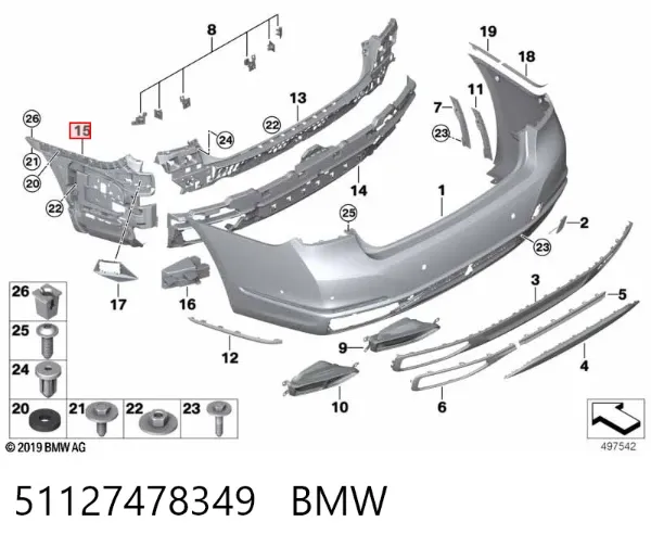 Кронштейн бампера заднього, лівий 51127478349 BMW