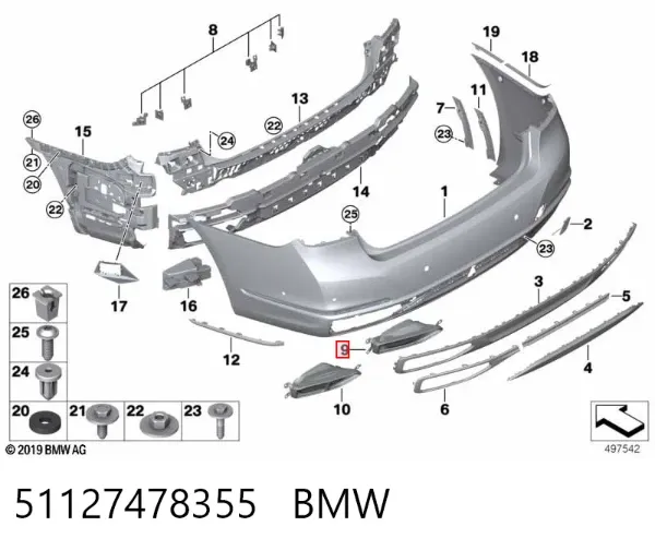 Насадка на глушник 51127478355 BMW