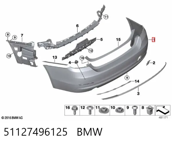 Задній бампер 51127496125 BMW