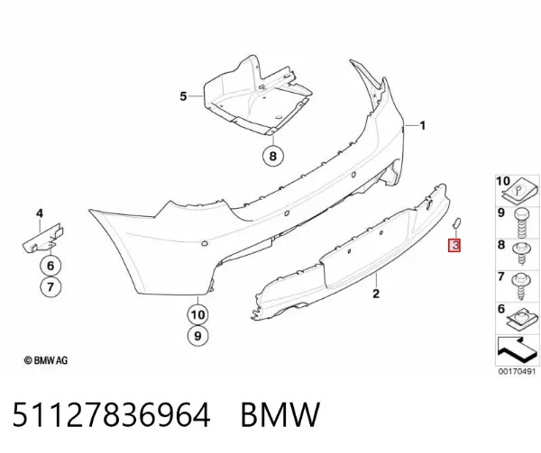  51127836964 BMW