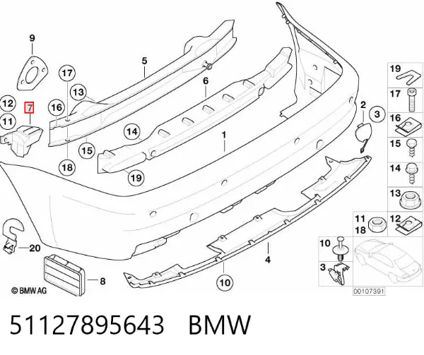 Кронштейн бампера переднього, лівий 51127895643 BMW