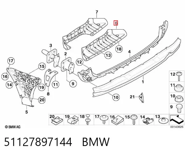 Направляюча заднього бампера 51127897144 BMW