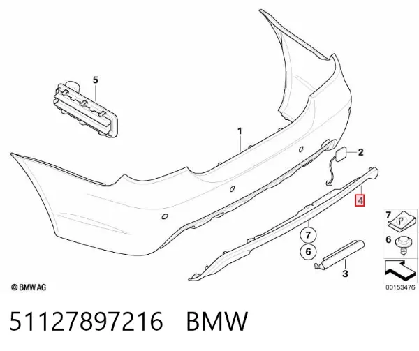  51127897216 BMW