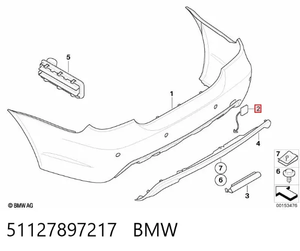 Заглушка бампера буксирувального гака, задня 51127897217 BMW