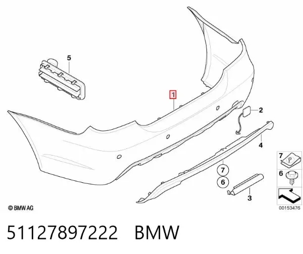 Задній бампер 51127897222 BMW