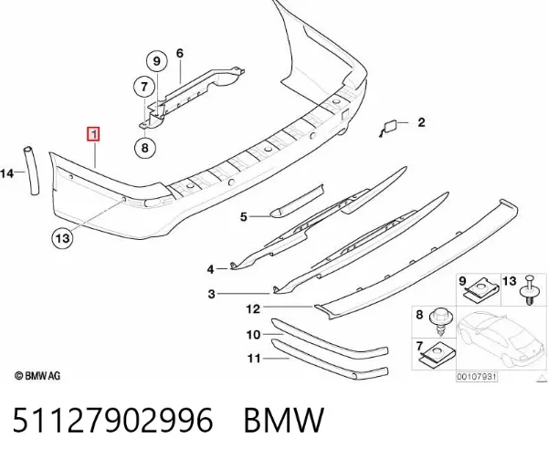 Задній бампер 51127902996 BMW
