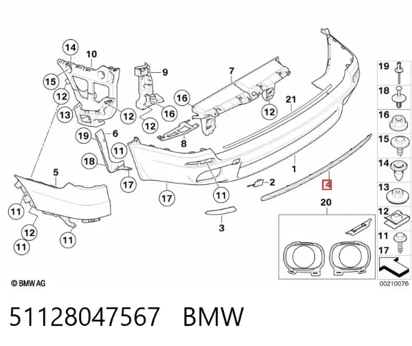 Решітка переднього бампера, центральна 51128047567 BMW