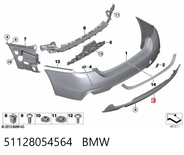 Бампер задній, нижня частина 51128054564 BMW