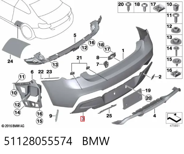 Бампер задній, нижня частина 51128055574 BMW