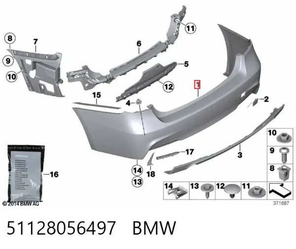 Задній бампер 51128056497 BMW