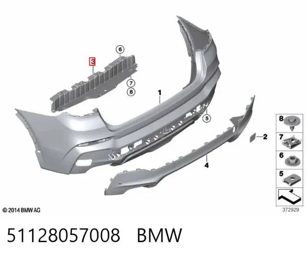  51128057008 BMW