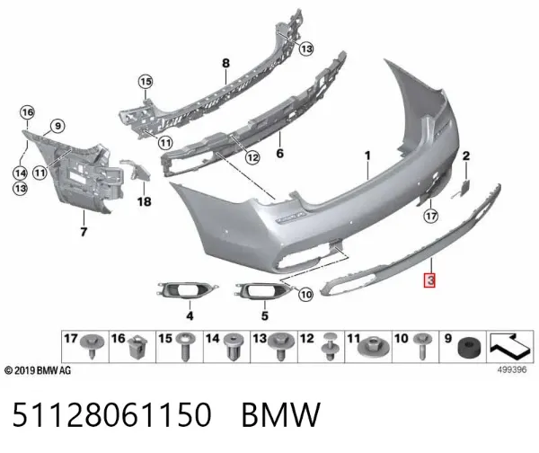 Бампер задній, нижня частина 51128061150 BMW