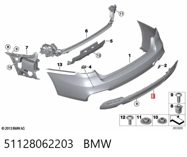 Бампер задній, нижня частина 51128062203 BMW