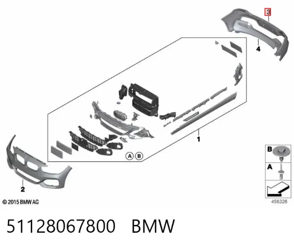 Задній бампер 51128067800 BMW