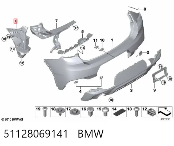 Направляюча заднього бампера, ліва 51128069141 BMW