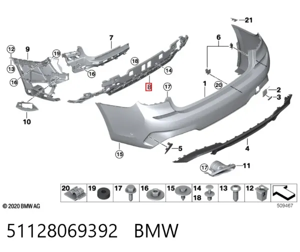 Кронштейн бампера заднього 51128069392 BMW