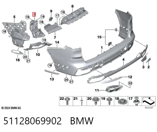 Кронштейн бампера заднього, зовнішній правий 51128069902 BMW