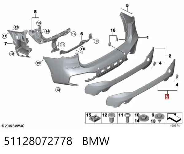 Бампер задній, нижня частина 51128072778 BMW