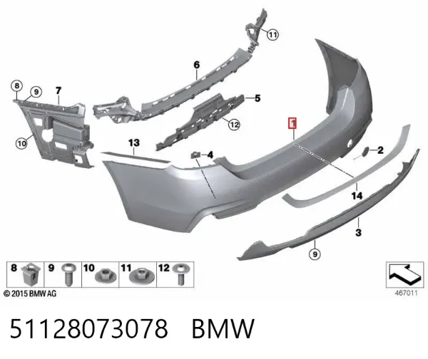 Задній бампер 51128073078 BMW