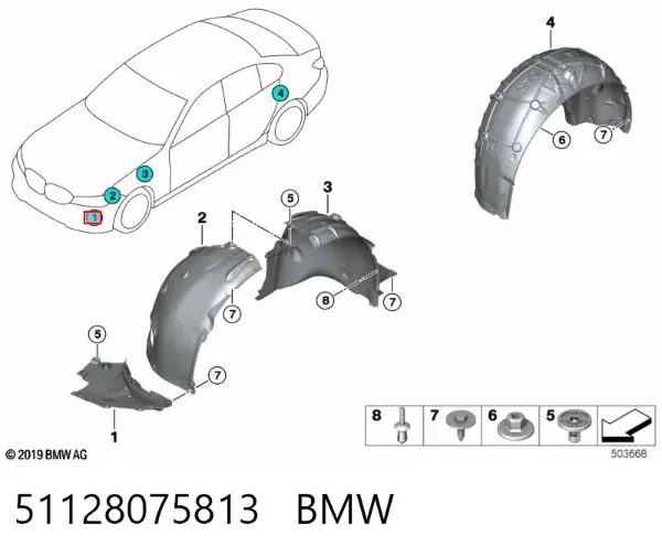 Підкрилок переднього крила, лівий передній 51128075813 BMW