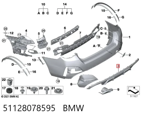 Бампер задній, нижня частина 51128078595 BMW