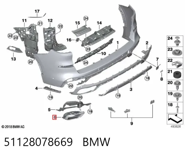 Насадка на глушник 51128078669 BMW