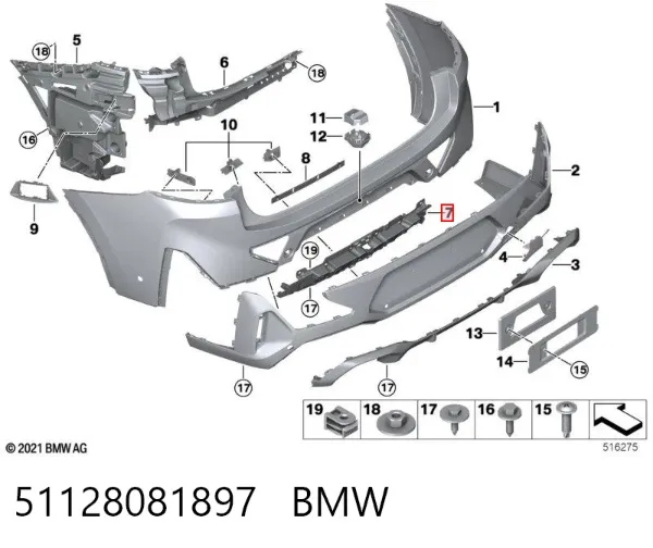  51128081897 BMW