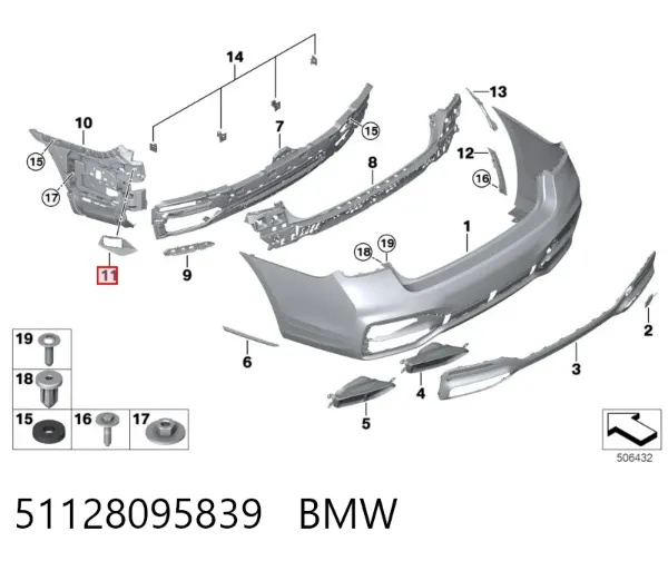  51128095839 BMW