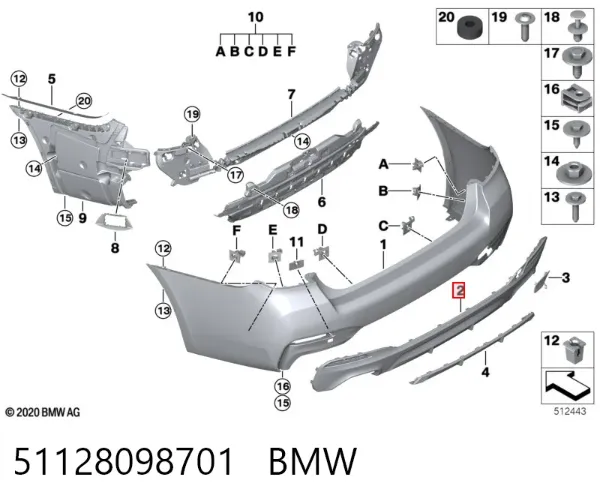 Бампер задній, нижня частина 51128098701 BMW