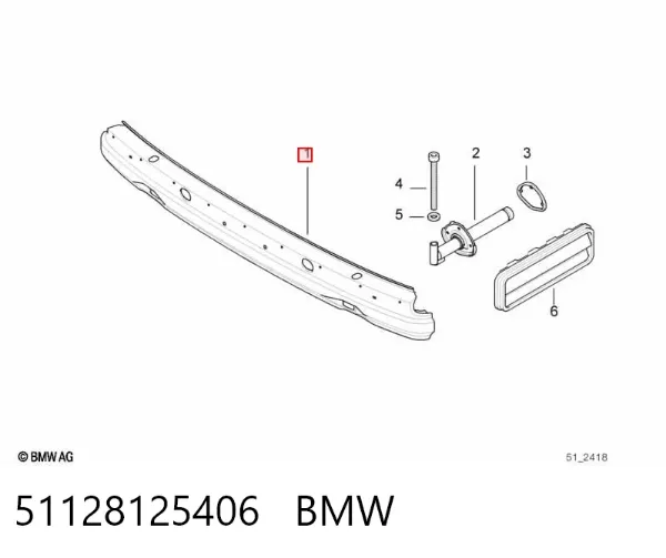 Підсилювач заднього бампера BMW 7 E38
