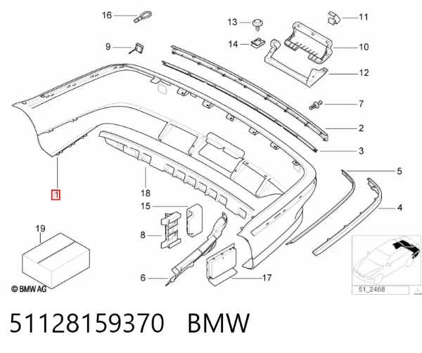 Задній бампер 51128159370 BMW