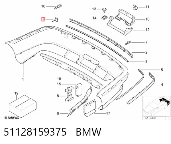 Заглушка бампера буксирувального гака, задня 51128159375 BMW