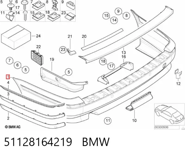 Задній бампер BMW 5 E39