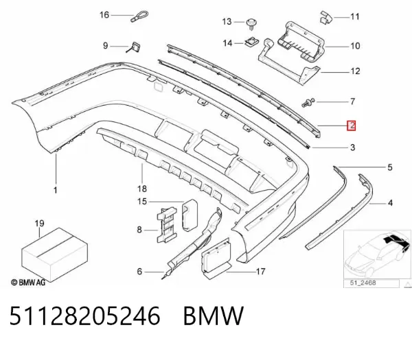 Накладка бампера заднього, центральна 51128205246 BMW