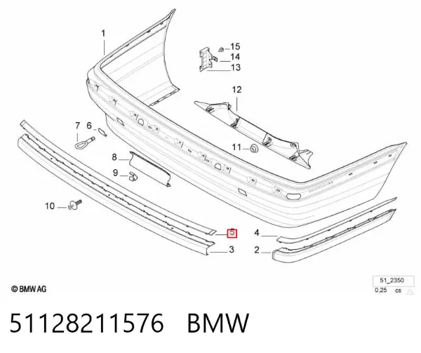 Молдинг заднього бампера, центральний 51128211576 BMW
