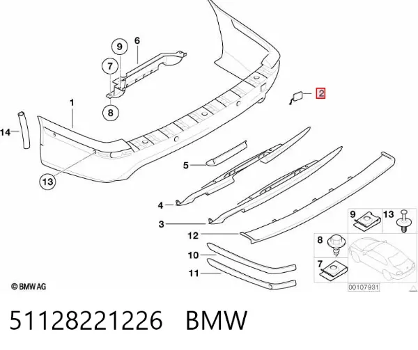 Заглушка бампера буксирувального гака, задня 51128221226 BMW